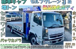 mitsubishi-fuso fighter 2010 GOO_NET_EXCHANGE_0403827A30250104W001