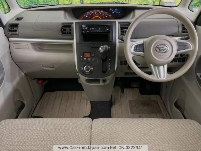 daihatsu tanto 2014 -DAIHATSU--Tanto DBA-LA600S--LA600S-0100993---DAIHATSU--Tanto DBA-LA600S--LA600S-0100993- image 2