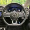 nissan note 2019 -NISSAN--Note DAA-HE12--HE12-283693---NISSAN--Note DAA-HE12--HE12-283693- image 12