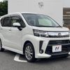 daihatsu move 2018 CFJ1573393 image 16