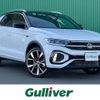 volkswagen volkswagen-others 2023 -VOLKSWAGEN--VW T-Roc 3DA-A1DFF--WVGZZZA1ZPV614097---VOLKSWAGEN--VW T-Roc 3DA-A1DFF--WVGZZZA1ZPV614097- image 1