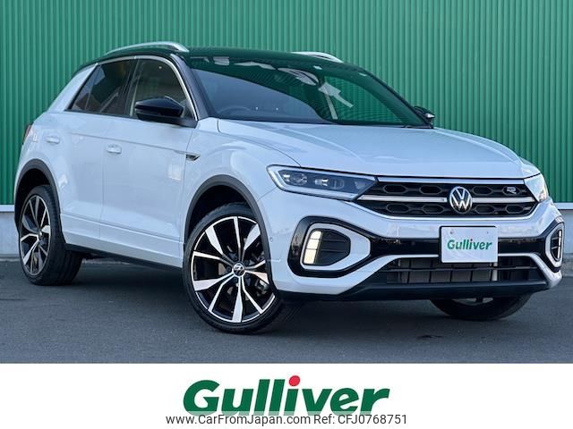 volkswagen volkswagen-others 2023 -VOLKSWAGEN--VW T-Roc 3DA-A1DFF--WVGZZZA1ZPV614097---VOLKSWAGEN--VW T-Roc 3DA-A1DFF--WVGZZZA1ZPV614097- image 1