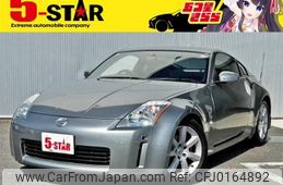 nissan fairlady-z 2002 -NISSAN--Fairlady Z UA-Z33--Z33-004183---NISSAN--Fairlady Z UA-Z33--Z33-004183-