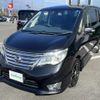 nissan serena 2015 -NISSAN--Serena DAA-HFC26--HFC26-288470---NISSAN--Serena DAA-HFC26--HFC26-288470- image 4