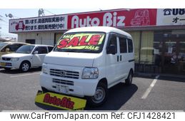 honda acty-van 2017 CFJ1428421