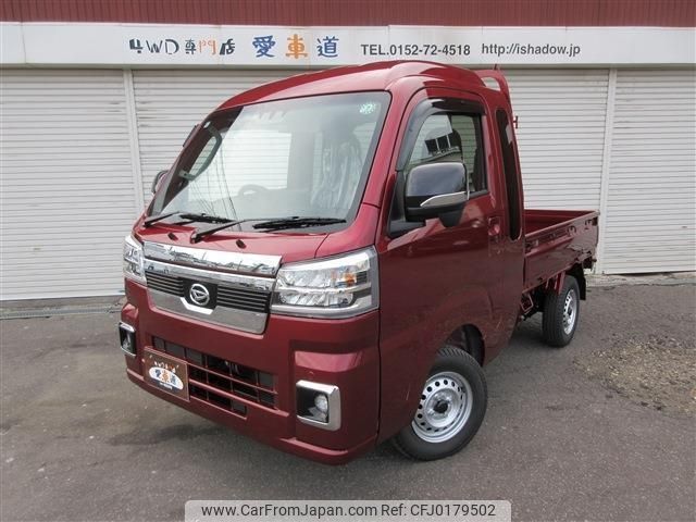 daihatsu hijet-truck 2024 -DAIHATSU 【名変中 】--Hijet Truck S510P--0589802---DAIHATSU 【名変中 】--Hijet Truck S510P--0589802- image 1