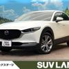 mazda cx-3 2022 -MAZDA--CX-30 3DA-DM8P--DM8P-200019---MAZDA--CX-30 3DA-DM8P--DM8P-200019- image 1