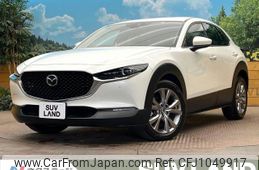 mazda cx-3 2022 -MAZDA--CX-30 3DA-DM8P--DM8P-200019---MAZDA--CX-30 3DA-DM8P--DM8P-200019-