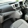 nissan nv200-vanette-wagon undefined CFJ1725992 image 46