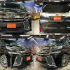 toyota vellfire 2016 quick_quick_DBA-AGH35W_AGH35-0011308 image 1