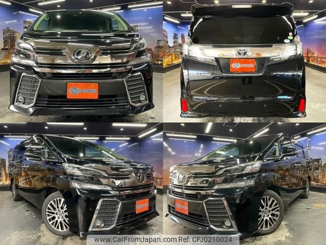 toyota vellfire 2016 quick_quick_DBA-AGH35W_AGH35-0011308 image 1