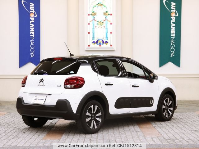 citroen c3 2018 CFJ1512314 image 2