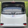 toyota voxy 2023 -TOYOTA--Voxy 6BA-MZRA90W--MZRA90-0052061---TOYOTA--Voxy 6BA-MZRA90W--MZRA90-0052061- image 16
