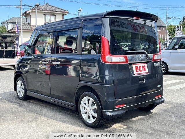 suzuki spacia 2014 CFJ1668166 image 2