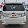 toyota vellfire 2012 -TOYOTA--Vellfire DBA-ANH25W--ANH25-8037839---TOYOTA--Vellfire DBA-ANH25W--ANH25-8037839- image 14