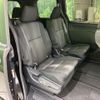 toyota voxy 2019 -TOYOTA--Voxy DAA-ZWR80W--ZWR80-0420935---TOYOTA--Voxy DAA-ZWR80W--ZWR80-0420935- image 13