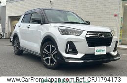 daihatsu rocky 2020 CFJ1794173