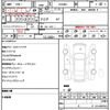 toyota esquire 2019 quick_quick_ZRR80G_ZRR80-0579819 image 21