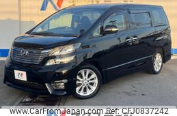 toyota vellfire 2010 quick_quick_ANH20W_ANH20-8111873