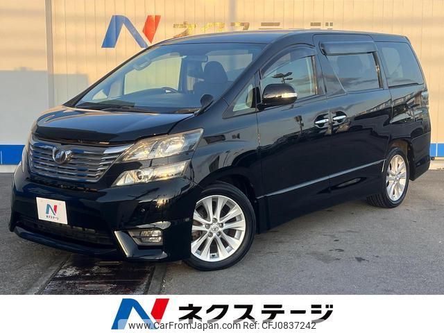 toyota vellfire 2010 quick_quick_ANH20W_ANH20-8111873 image 1