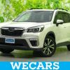 subaru forester 2018 quick_quick_5BA-SK9_SK9-008047 image 1