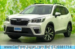 subaru forester 2018 quick_quick_5BA-SK9_SK9-008047