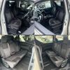 toyota alphard 2018 -TOYOTA--Alphard DBA-AGH30W--AGH30-0201808---TOYOTA--Alphard DBA-AGH30W--AGH30-0201808- image 25