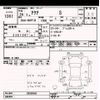 toyota aqua 2012 -TOYOTA--AQUA NHP10-2030450---TOYOTA--AQUA NHP10-2030450- image 3