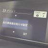 honda n-box 2017 -HONDA--N BOX DBA-JF3--JF3-1015519---HONDA--N BOX DBA-JF3--JF3-1015519- image 20