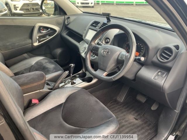 toyota vanguard 2013 -TOYOTA--Vanguard DBA-ACA38W--ACA38-5250671---TOYOTA--Vanguard DBA-ACA38W--ACA38-5250671- image 2