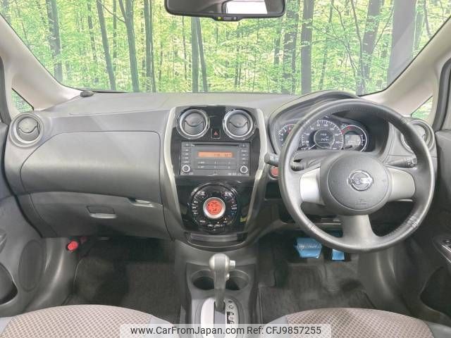 nissan note 2014 -NISSAN--Note DBA-E12--E12-213473---NISSAN--Note DBA-E12--E12-213473- image 2