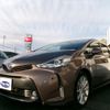 toyota prius-α 2016 -TOYOTA--Prius α DAA-ZVW41W--ZVW41-0036139---TOYOTA--Prius α DAA-ZVW41W--ZVW41-0036139- image 2