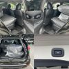 nissan x-trail 2020 quick_quick_DAA-HT32_HT32-598422 image 7