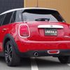 mini mini-others 2020 -BMW--BMW Mini LDA-XT15M--WMWXT320X02M58280---BMW--BMW Mini LDA-XT15M--WMWXT320X02M58280- image 15