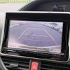 toyota noah 2014 -TOYOTA--Noah DBA-ZRR80G--ZRR80-0049164---TOYOTA--Noah DBA-ZRR80G--ZRR80-0049164- image 18