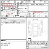 suzuki wagon-r 2022 quick_quick_5BA-MH85S_MH85S-136669 image 21