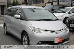 toyota estima 2008 quick_quick_DBA-ACR50W_ACR50-0073952