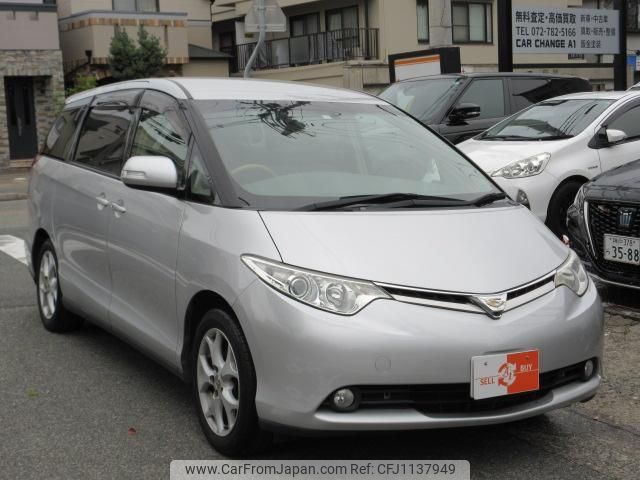 toyota estima 2008 quick_quick_DBA-ACR50W_ACR50-0073952 image 1