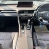 lexus rx 2017 CFJ1745470 image 7