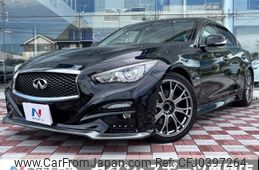 nissan skyline 2015 -NISSAN--Skyline DAA-HV37--HV37-208193---NISSAN--Skyline DAA-HV37--HV37-208193-