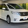 nissan serena 2013 -NISSAN--Serena DAA-HFC26--HFC26-177207---NISSAN--Serena DAA-HFC26--HFC26-177207- image 18