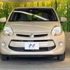 toyota passo 2016 -TOYOTA--Passo DBA-KGC30--KGC30-0255122---TOYOTA--Passo DBA-KGC30--KGC30-0255122- image 14