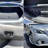 toyota crown 2013 504928-923393 image 7