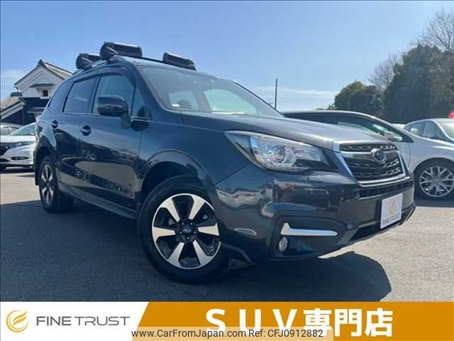 subaru forester 2016 -SUBARU--Forester DBA-SJ5--SJ5-077345---SUBARU--Forester DBA-SJ5--SJ5-077345- image 1