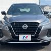 nissan nissan-others 2020 CFJ1607462 image 14