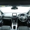 mitsubishi eclipse-cross 2024 CFJ1809287 image 7