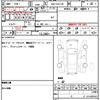 toyota mark-x 2012 quick_quick_DBA-GRX130_6065288 image 9