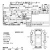 daihatsu hijet-truck 2000 CFJBID_USS新潟_S210P-0050287 image 7