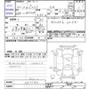 suzuki palette 2010 -SUZUKI--Palette SW MK21S--MK21S-357142---SUZUKI--Palette SW MK21S--MK21S-357142- image 3