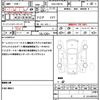 nissan x-trail 2020 CFJ1802583 image 21